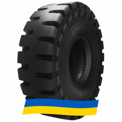 26.5 R25 Advance L-5 Индустриальная шина Київ - зображення 3