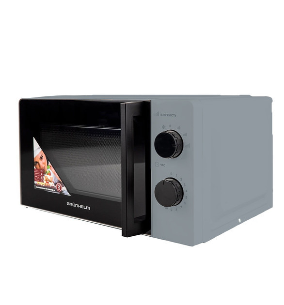 Микроволновая печь Grunhelm 20MX708-G 20 л серая Киев - изображение 1