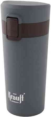 Термокружка Krauff 26-309-015 350 мл коричневий Київ