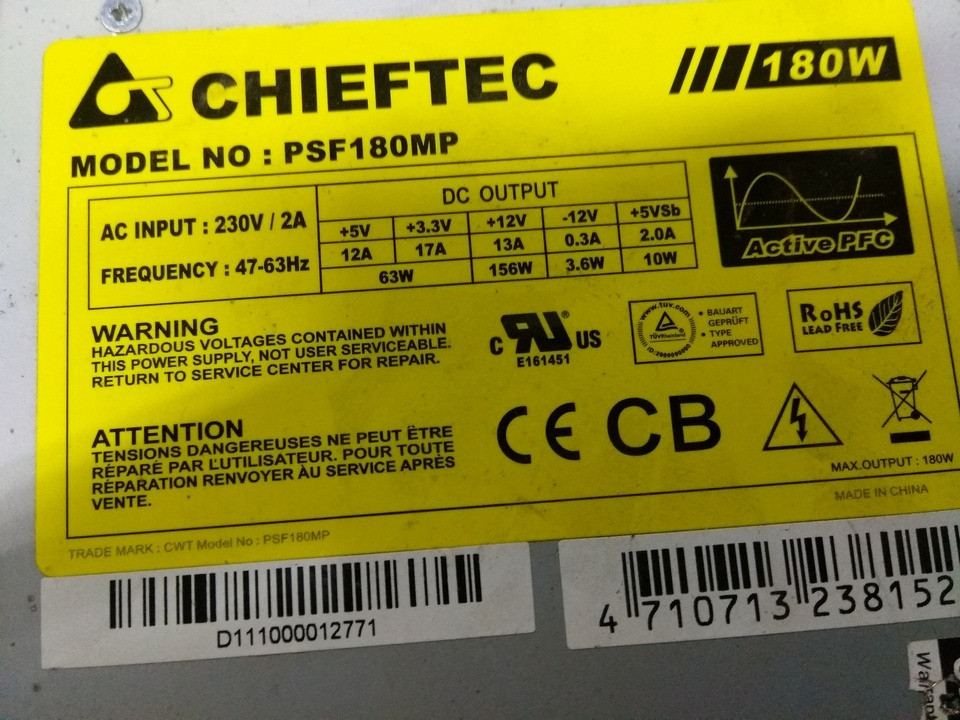 Системні Блоки живлення Кaсекom ATX-400(400Ватт) і т.п. Львов - изображение 4