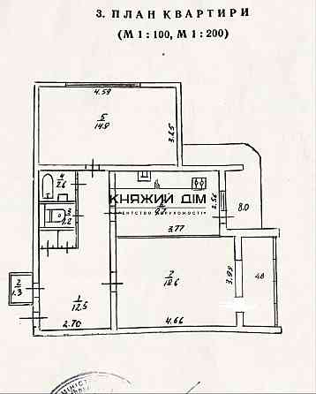 ПРОДАЖ просторна 2-х кімнатана квартира на Дарницькому бульварі 1 код 21147251 Київ