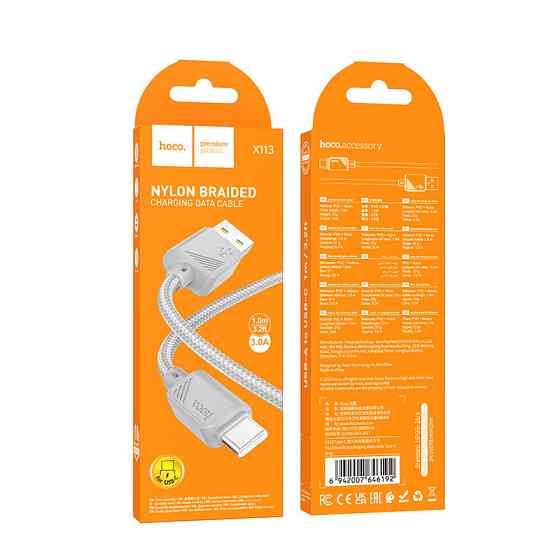 Дата кабель Hoco X113 Beneficio USB to Type-C (1m) Херсон