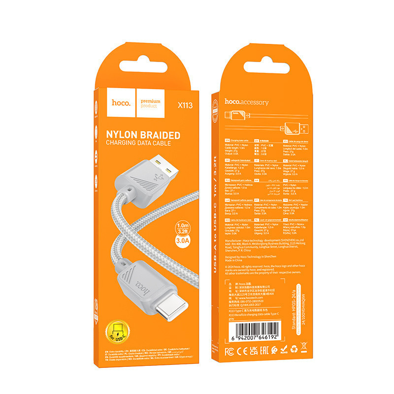 Дата кабель Hoco X113 Beneficio USB to Type-C (1m) Херсон - зображення 4