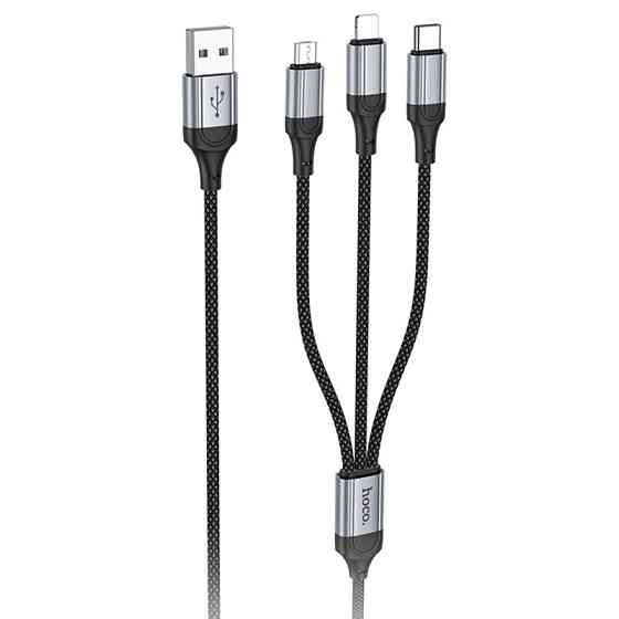 Дата кабель Hoco X102 Fresh 3in1 USB to Lightning /MicroUSB/Type-C 2.4A (1m) Херсон