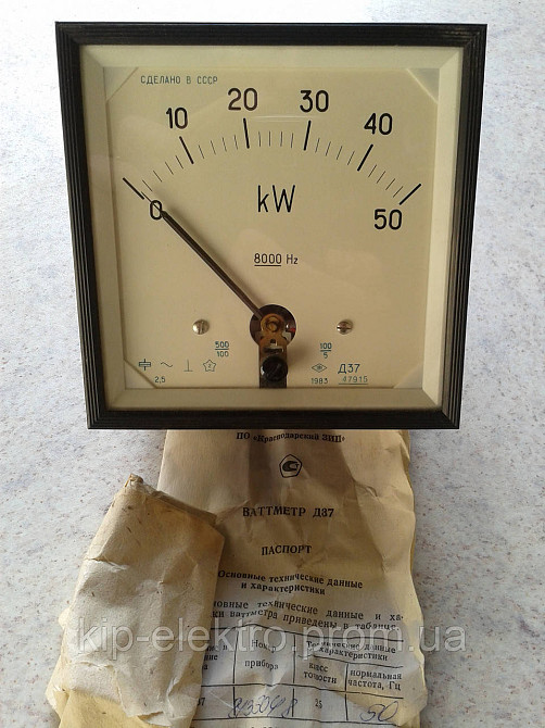 Ваттметр щитовой Д37 (Д-37, Д 37) Київ - зображення 1