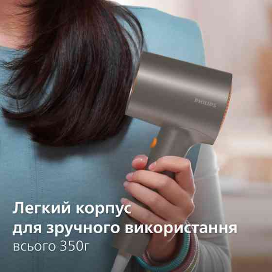 Фен Philips Series 3000 BHD321/00 1600 Вт серый Київ