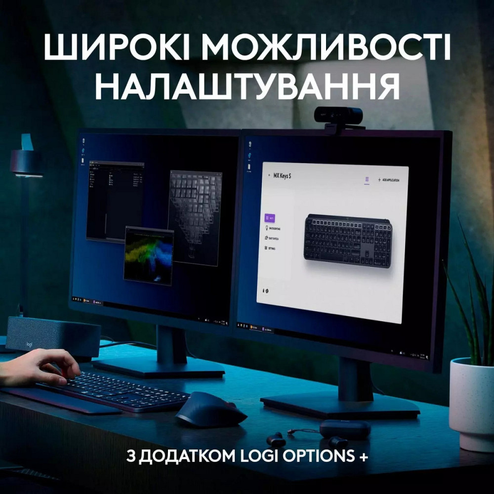 Клавиатура компьютерная безпроводная Logitech MX Keys S Graphite UA L920-011593 графитовая Київ - зображення 7
