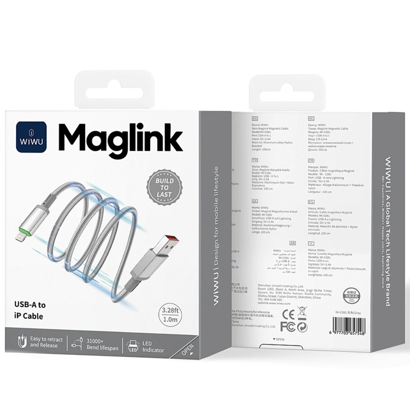 Дата кабель WIWU C081 Maglink USB to Lightning 12W (1m) Херсон - изображение 5