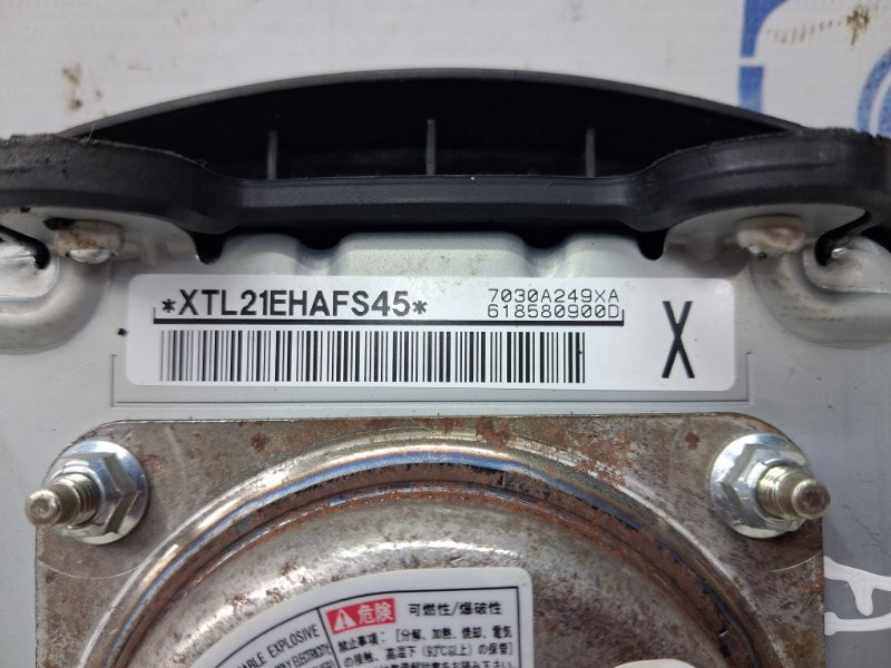 Подушка безопасности в руль Mitsubishi ASX 2010- 7030A606XA (Арт. 63828) Киев - изображение 5