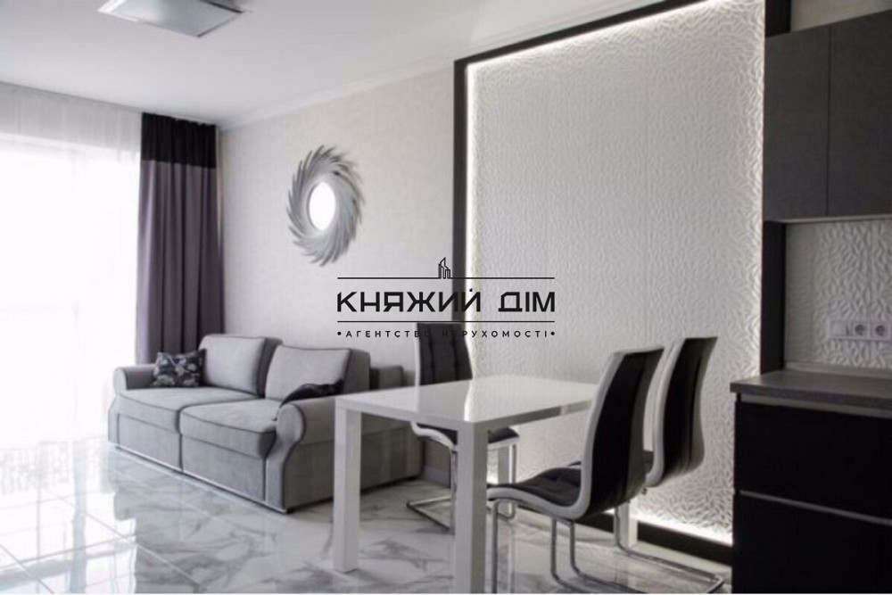 Дизайнерська 2-х.к кв-студіо в ЖК Квартет на Липківському. М.Вокзальна. Код: 11182284 Киев - изображение 2