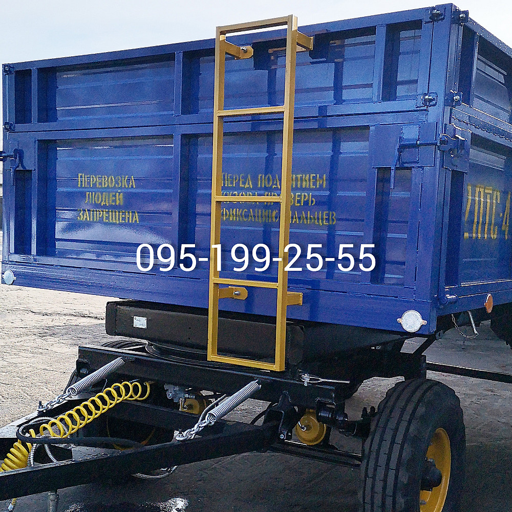 Причіп тракторний 2ПТС-4, запчастини 2ПТС-4 Запорожье - изображение 2