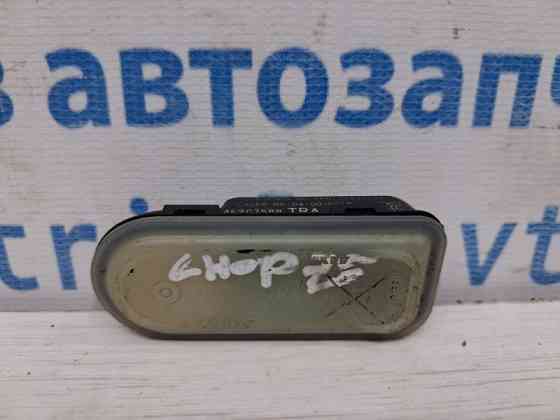 Датчик давления в шинах Jeep Cherokee 2013-2019 68249197AA (Арт. 76112) Київ