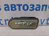 Датчик давления в шинах Jeep Cherokee KL 2.4 БЕНЗИН ED6 2013 (б/у) Київ