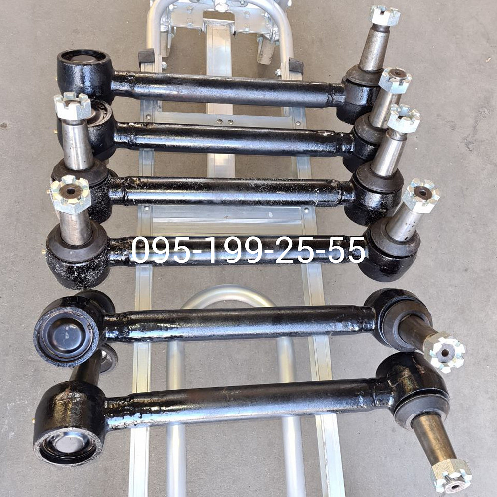 Реактивні тяги (комплект) 1ПТС-9 Запоріжжя - зображення 1