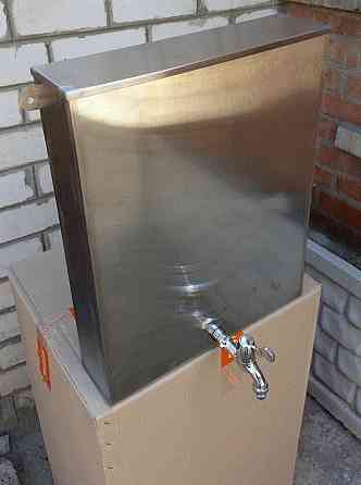 Рукомойник нержавіючий 10-15-20л Київ