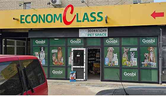 продажа торговые площади Киев, Печерский, 2000000 $ Київ