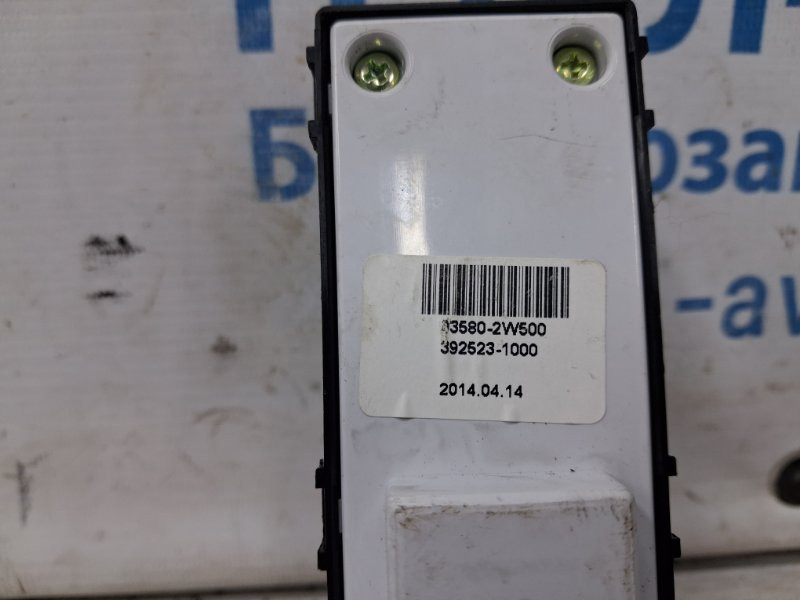 Кнопка стеклоподъемника Hyundai Santa fe DM 2.2 DIESEL D4HB 2012 (б/у) Киев - изображение 3