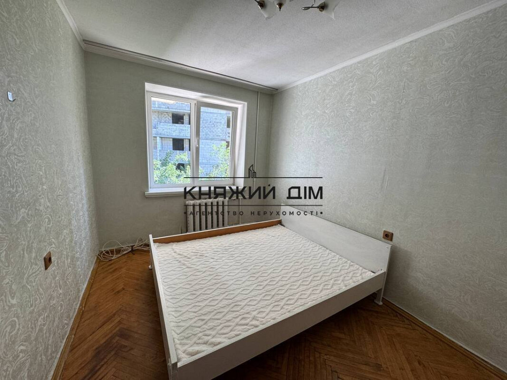 ПРОДАЖ БЕЗ КОМІСІІ 2 к квартира біля Дарницької площи пров.Лобачевського 2 код 21147667 Київ - зображення 4