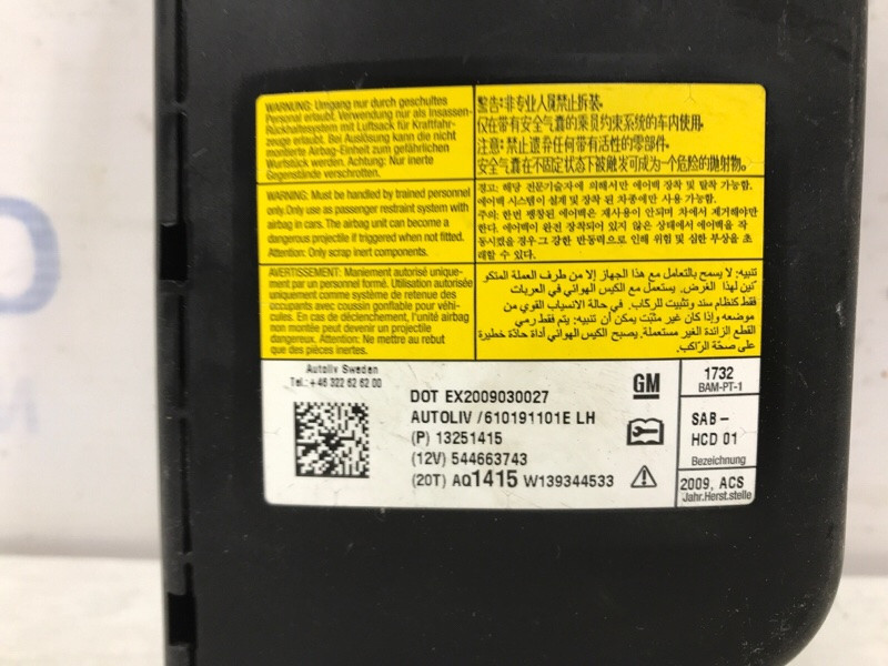 Подушка безопасности в кресло Chevrolet Cruze J300 1.8 2009 лев. (б/у) Київ - зображення 4