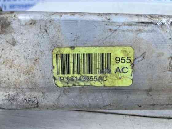 Кронштейн усилителя переднего бампера Jeep Cherokee KL 3.2 БЕНЗИН EHK 2013 лев. (б/у) Киев