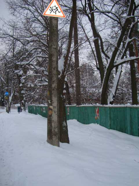 продажа участок под жилую застройку Киев, Оболонский, 660000 $ Київ - зображення 3