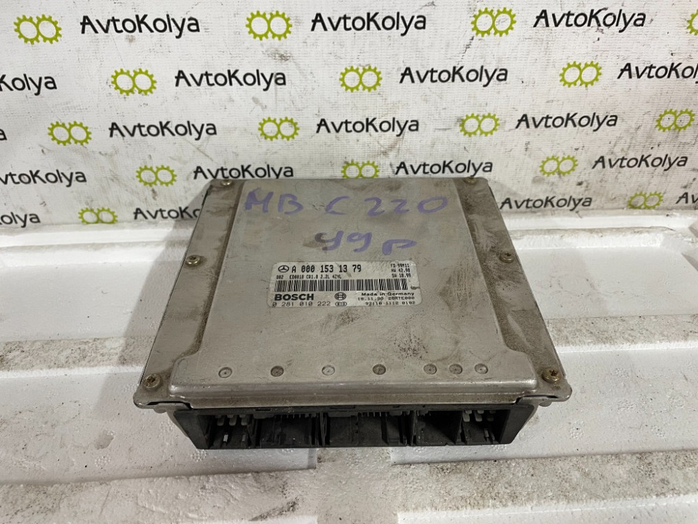 Блок управления двигателем Mercedes C-Class 2.2 cdi W202 1993-2000 (A0001531379) Ковель - зображення 1