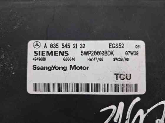 Блок управления SsangYong Kyron DJ 2.7 D27DT 2005 (б/у) Киев