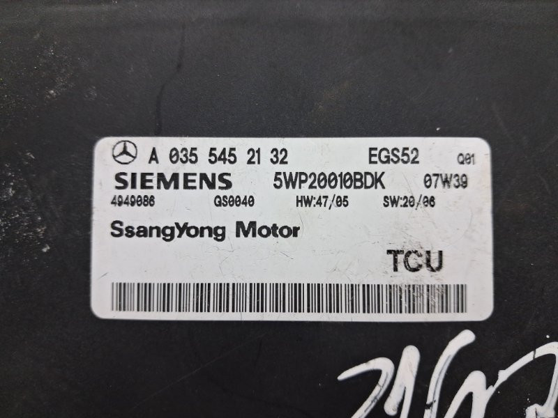 Блок управления SsangYong Kyron 2005-2016 A0355452132 (Арт. 59138) Киев - изображение 3