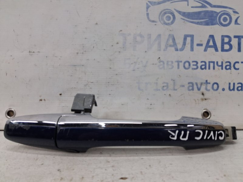 Ручка двери внешняя передняя правая Honda Civic FD 1.8 БЕНЗИН R18A 2005 (б/у) Київ - зображення 1