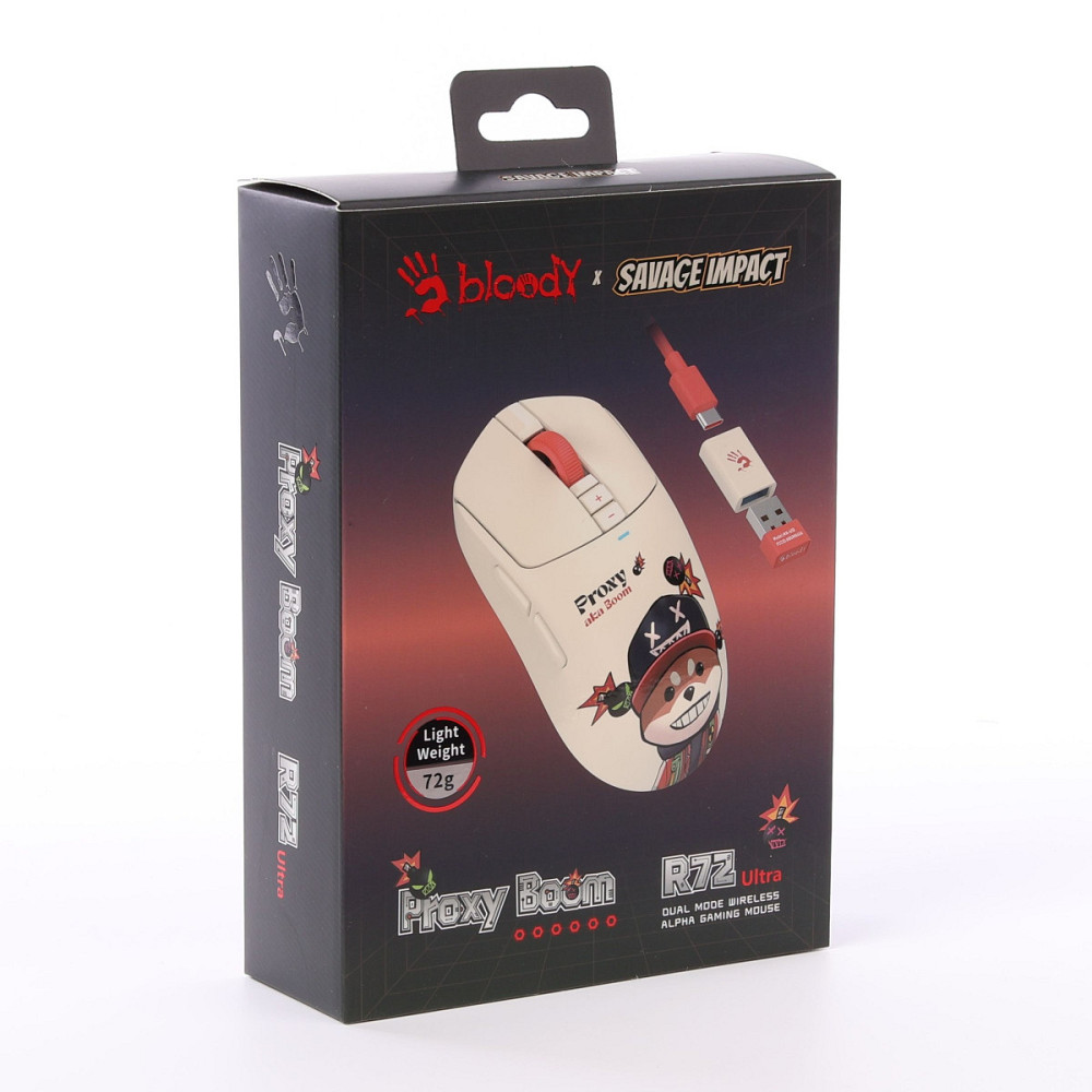 Мышь компьютерная безпроводная Bloody R72 Ultra Proxy Boom (4711421001274) молочная Киев - изображение 10