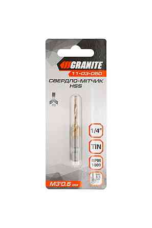 Сверло-метчик GRANITE HSS M3х0.5 мм DIN338 11-03-050 Харків