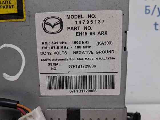 Магнитофон Mazda CX 7 ER 2.3 БЕНЗИН 	L3VDT 2006 (б/у) Киев