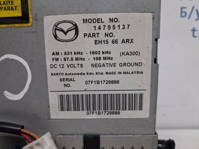 Магнитофон Mazda CX 7 ER 2.3 БЕНЗИН 	L3VDT 2006 (б/у) Киев - изображение 5