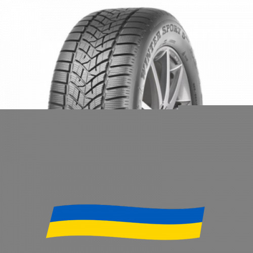 255/45 R20 Dunlop Winter Sport 5 SUV 105V Позашляхова шина Київ - зображення 1