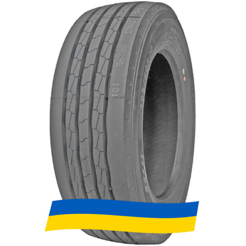 315/70 R22.5 Lanvigator S202 154/150M Рульова шина Киев - изображение 8