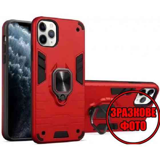 Чохол Armor Force для Motorola G13/G23/G53 5G Red Харків