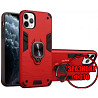 Чохол Armor Force для Motorola G13/G23/G53 5G Red Харків
