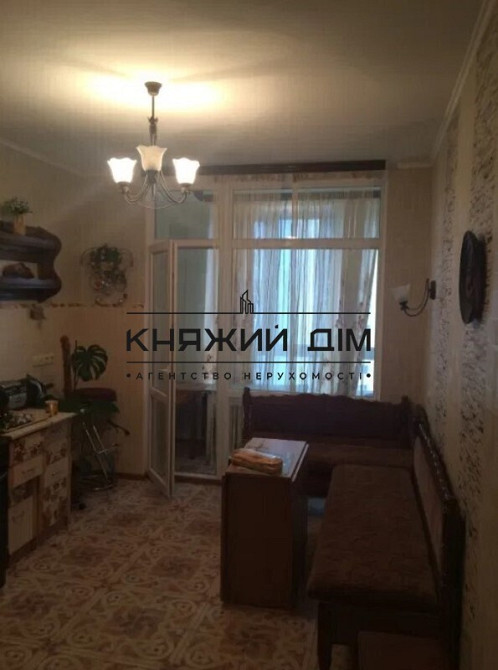 Відмінна однокімнатна квартира біля ст. метро Теремки. Код об'єкта № 21146981 Київ - зображення 9