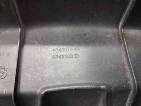 Декоративная крышка ДВС Nissan Pathfinder R51 2.5 DIESEL YD25DDTI 2004 (б/у) Киев