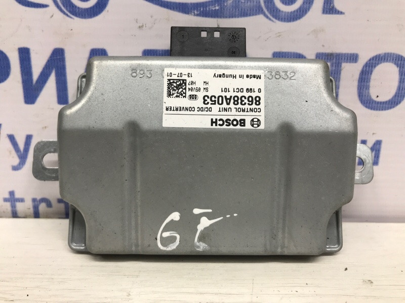 Блок управления Mitsubishi Outlander 2012-2021 8638A053 (Арт. 50439) Київ - зображення 1