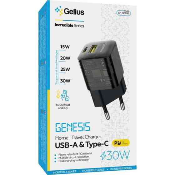 Мережевий зарядний пристрій Gelius Genesis GP-HC055 30W GaN USB+Type-C Transparent Black (Код товару Харків
