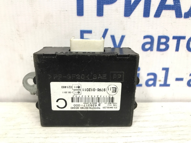 Блок управления иммобилайзера Toyota Prado J120 3.0 DIESEL 1KDFTV 2002 (б/у) Киев - изображение 1