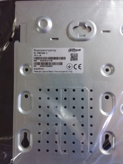 Комплект видеонаблюдения регистратор, коммутатор, 4 камеры Dahua Днепр - изображение 3