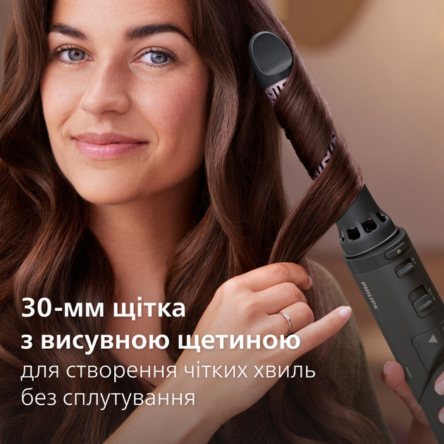 Фен-щетка Philips Series 7000 BHA715/00 1000 Вт темно-серый Київ - зображення 7