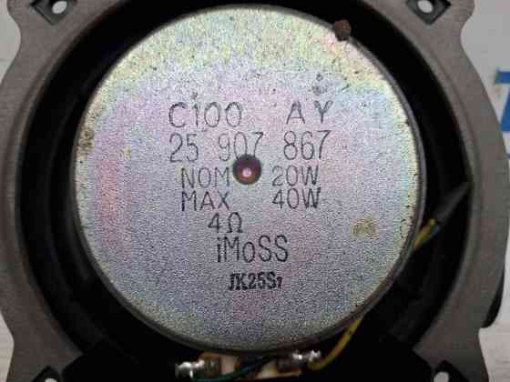 Динамик двери Chevrolet Captiva 2006-2018 25907867 (Арт. 70485) Киев