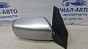 Зеркало правое Mitsubishi Lancer 9 1.6 БЕНЗИН 4G18 2003 (б/у) Киев