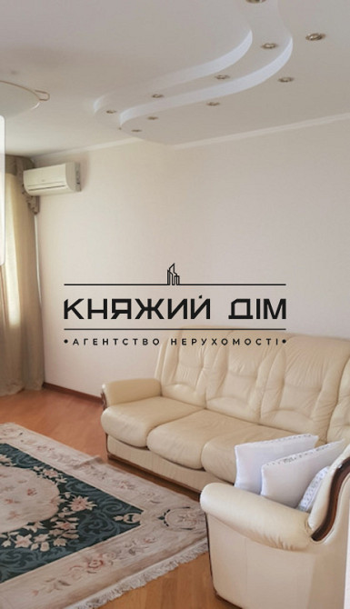 ПРОДАЖ 2к квартира-студіо м. Деміївська. пров. Феодосійський 14 код  21146713 Київ - зображення 5