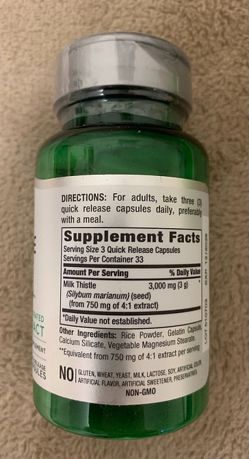 Розторопша MILK THISTLE SEED 3000 мг силімарин, 100 капсул США Тернополь - изображение 2
