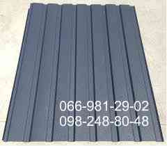 Профнастил графит матовый RAL 7024 . Киев