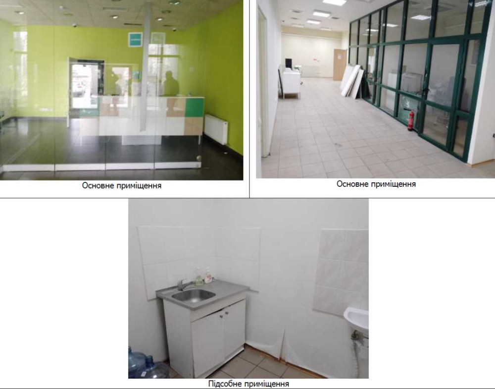 продажа торговые площади Киев, Оболонский, 265000 $ Киев - изображение 4